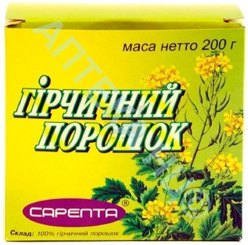 Горчичный порошок 200г Производитель: Украина Киевский лейк. завод Сарепта